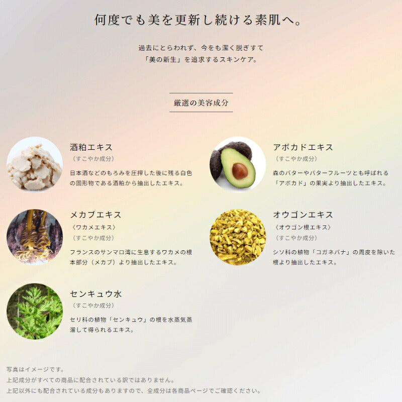 アルビオン エクシア ラディアンスリニュー エクストラリッチミルク〈乳液〉3g*6枚 合計18g お試しセット サシェサンプル トラベルサイズ 濃厚 浸透力 深いコク うるおい みずみずしい 保湿 乾燥防止 肌荒れ対策 だるい対処 ドライスキン 乾燥肌 ALBION albion