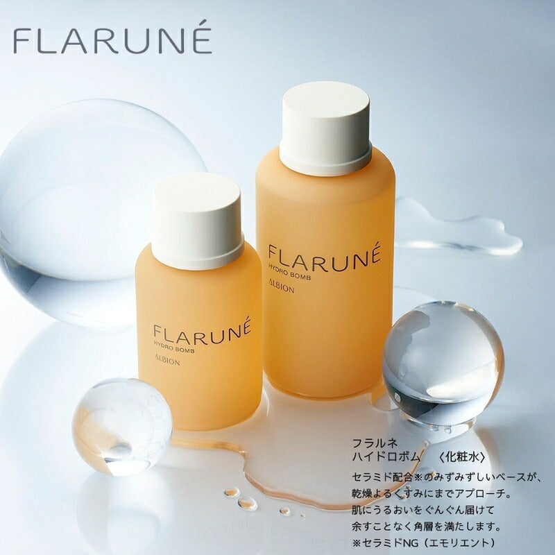 アルビオン フラルネ ハイドロボム〈化粧水〉24ml 外箱なし ミニサイズ 特製サイズ サンプル 速攻保湿 セラミド配合 うるおい みずみずしい 乾燥対策 ハリ 弾力 はじけるほどの弾むような肌へ スキンケア 肌ケア 乾燥によるくすみ改善 ALBION albion