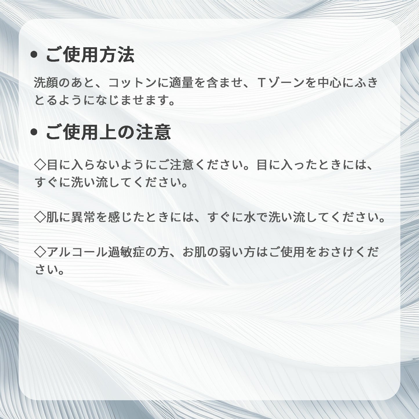 アルビオンフラルネ シーバム コントロール エッセンス 薬用美容液 120ml 医薬部外品 爽快 クール感 清涼感 なめらか 整肌 黒ずみ取り 角栓取り 肌あれ防止 ALBION albion