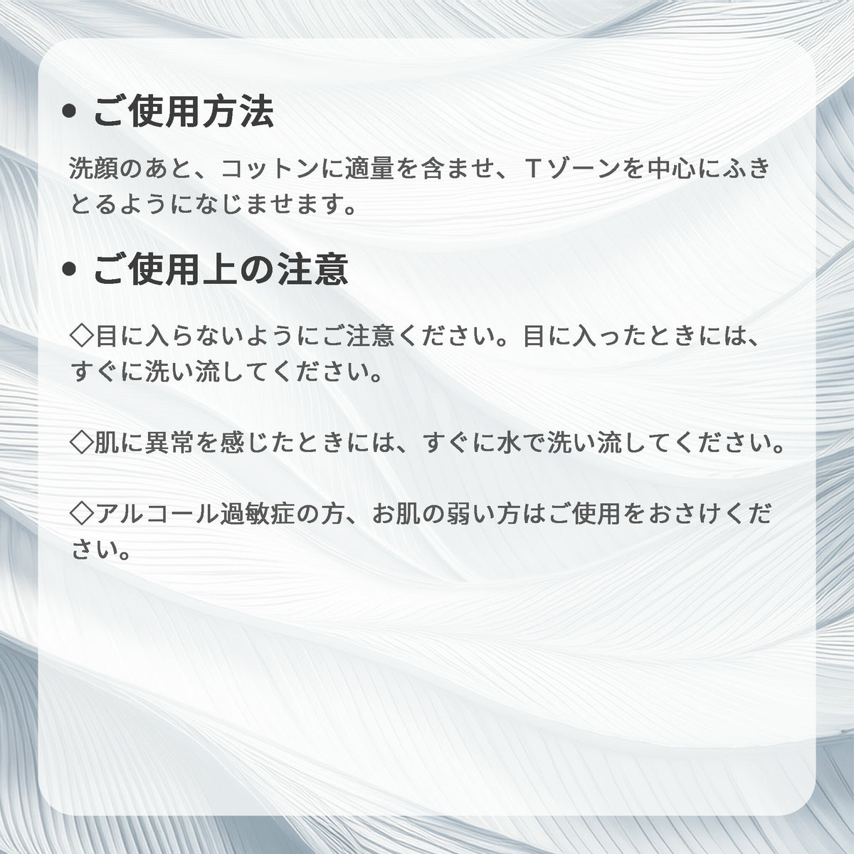 アルビオンフラルネ シーバム コントロール エッセンス 薬用美容液 120ml 医薬部外品 爽快 クール感 清涼感 なめらか 整肌 黒ずみ取り 角栓取り 肌あれ防止 ALBION albion