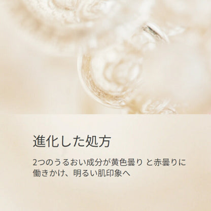 ネコポス速達！エスケーツー ジェノプティクス ウルトオーラ エッセンス 美容液 10ml エッセンス スキンケア 肌ケア 集中ケア 角質ケア 明るい印象へ 基礎化粧品 すっぴん SK2 sk2 skii