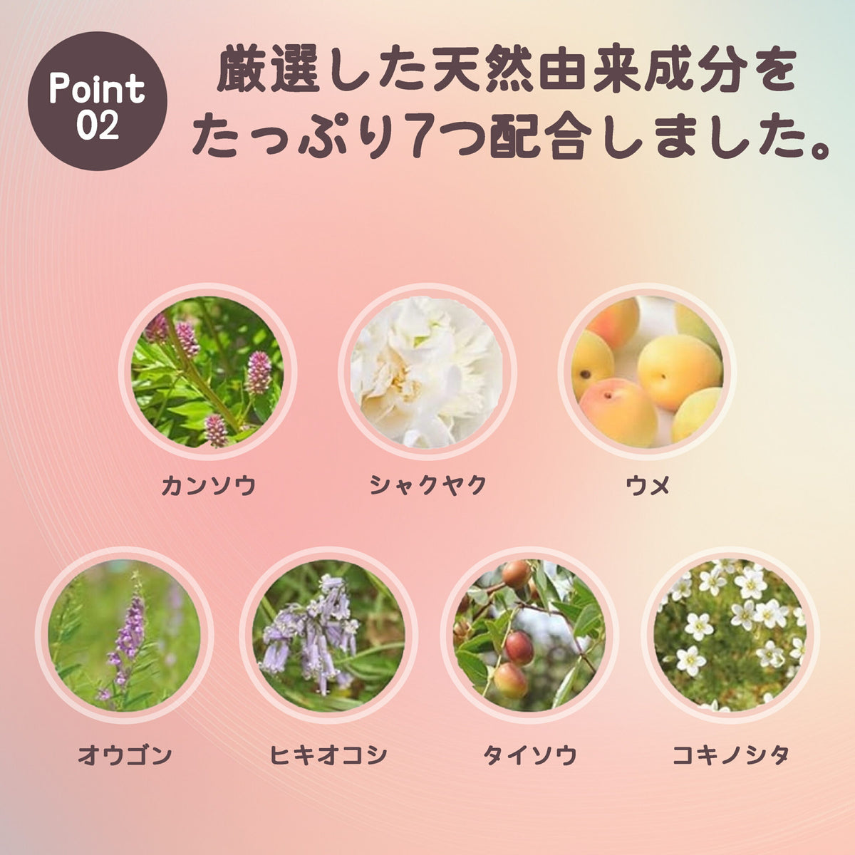 ユンス 美白シートマスク 21ml×6シート 医薬部外品 美白マスク フェイスマスク 贅沢な美容液配合 厳選された天然由来成分 美白・肌荒れ同時にケア 美白有効成分 ホワイトニング 敏感肌でも使える 潤い スキンケア 肌ケア Yunth