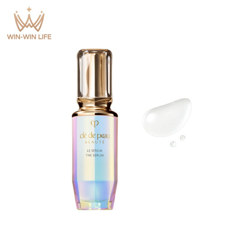 クレ・ド・ポー ボーテ ル・セラムII 50ml 美容液 導入液 導入美容液 ファーストステップ美容液 ブースター美容液 若々しい印象へ うるおい みずみずしい 保湿 整肌 いきいき 生命感 植物の恵み 天然成分 優美な香り CPB cpb