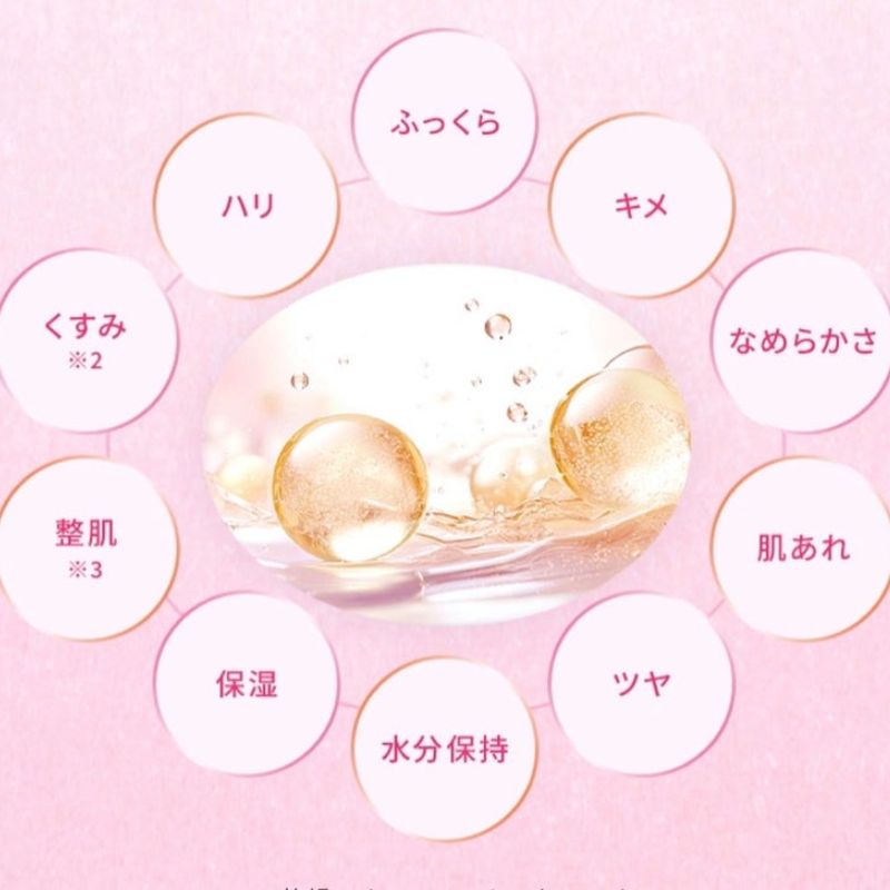アルビオン エクシア クリニシャス デイズ〈パック〉19ml〈 外箱なし・OPP袋包装あり〉フェイシャルマスク フェイスマスク お試し サシェサンプル トラベルサイズ うるおい 保湿エッセンス配合 肌のすみずみまで浸透 ハリ みずみずしい ALBION albion