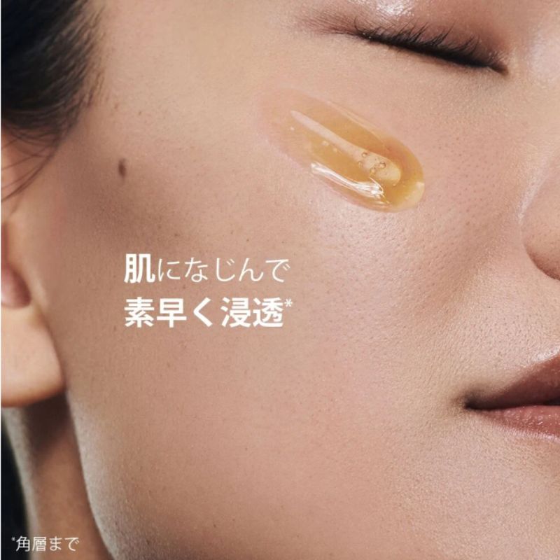 ネコポス速達！クラランス ダブル セーラム ADC〈美容液〉0.9ml*3枚 合計2.7ml フランス製 お試しセット サシェサンプル トラベルサイズ エイジングケア ダンチクエキス配合 27の有用成分 植物バイオテック 肌奥深くまですばやく浸透 うるおい ハリ キメ改善 CLARINS clarins