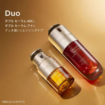 ネコポス速達！クラランス ダブル セーラム アイ〈目もと用美容液〉0.9ml*3枚 合計2.7ml フランス製 お試しセット サシェサンプル トラベルサイズ アイ美容液 13種の植物エキス 黄金バランス 角層のすみずみまで浸透 保湿 うるおい ハリ CLARINS clarins