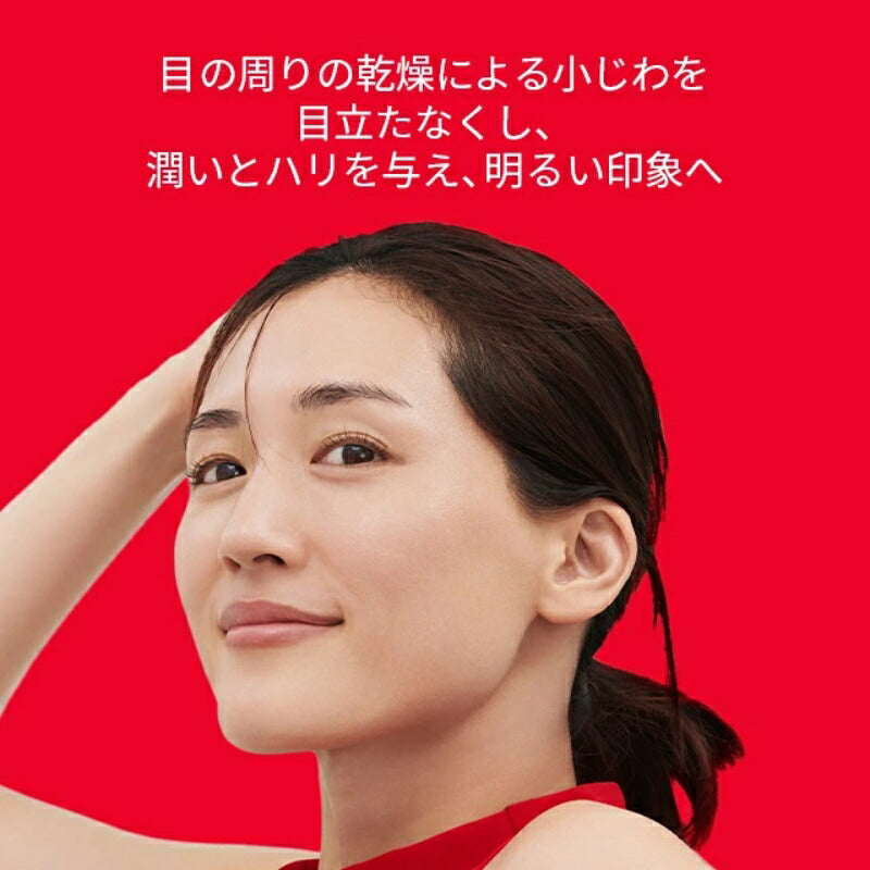 エスケーツー スキンパワー アイ プラス ライン フィラー クリーム〈目元用クリーム〉5g NEW（外箱なし・OPP袋包装あり）お試し サシェサンプル トラベルサイズ アイクリーム 目元ケア 保湿 整肌 ハリ 小じわ対策 エイジングケア SK-II SK-2
