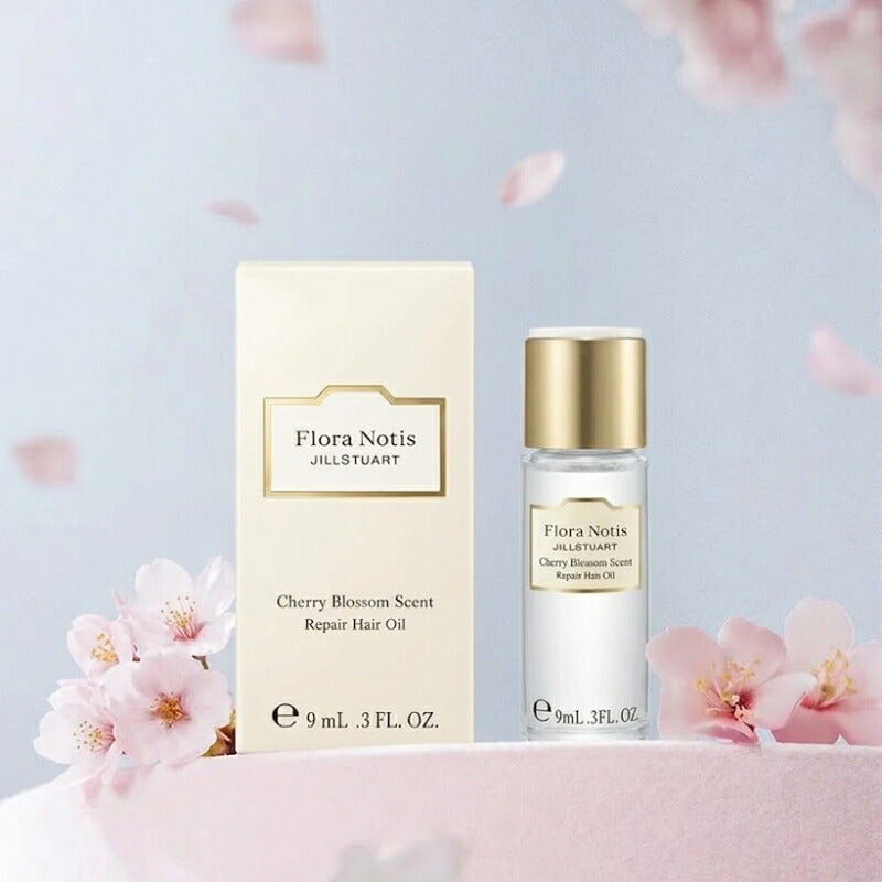 フローラノーティス ジルスチュアート チェリーブロッサム リペアヘアオイル 9ml ミニサイズ 特製サイズ 外箱付き ヘアケア トリートメント 洗い流さないタイプ 花々のエッセンス 植物オイル 植物由来の毛髪補修成分 芯からケア Flora Notis JILL STUART
