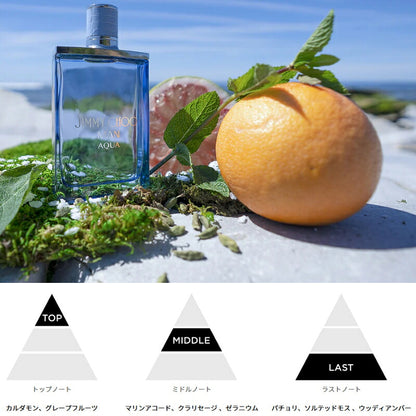 ジミー チュウ マン アクア オードトワレ 2ml ミニサイズ 特製サイズ サンプル 香水 フレグランス フランス製 メンズ ダイナミック フレッシュ エレガント 海の香り ウッディ マリン 刺激 スパイシーさ 甘さ JIMMY CHOO MAN AQUA