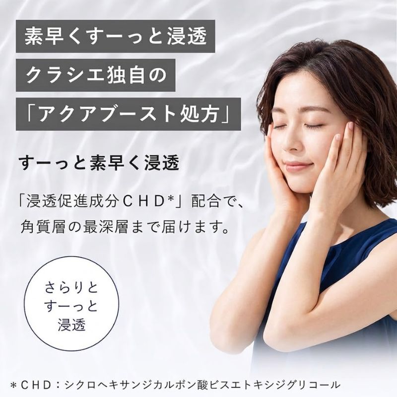 ネコポス速達！ハダビセイ 薬用美白化粧水 2ml*6枚 合計12ml お試しセット サシェサンプル トラベルサイズ 医薬部外品 高純度ビタミンC トラネキサム酸 浸透促進成分CHD シミそばかす防ぐ 薬用美白 浸透ケア 透明肌 無香料 無着色 アルコールフリー HADABISEI hadabisei