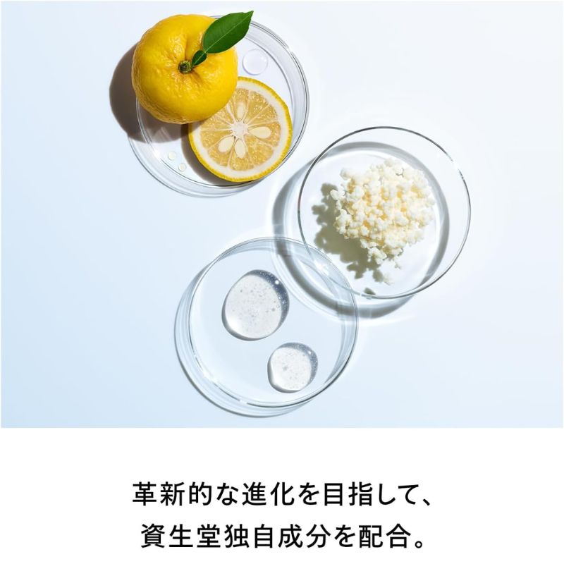 資生堂 オイデルミン エッセンスローション〈化粧液〉1.5ml*5枚 合計7.5ml お試しセット サシェサンプル トラベルサイズ ややか 生命感 透明感 うるおい 角層浸透 乾燥小ジワ予防 美肌サイクル 高機能化粧液 保湿 ハリ エイジングケア スキンケア SHISEIDO