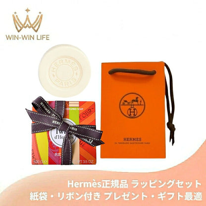 HERMES エルメス パフュームド ソープ #ツイリー ドゥ エルメス 100g〈石けん〉フランス製 ラッピングセット 紙袋・リボン付き プレゼント・ギフトにお勧め お祝い お礼 記念日 誕生日 シーズナルイベント 最適 ソープ 石けん せっけん 洗顔料 クレンジング