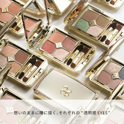 エレガンス パルフェ クルール パレット #101 エンドレス グローリー Endless Glory 限定色 4g〈アイカラー〉アイシャドウ 4色パレット 新発売 多彩 透明感 立体感 抜け感 つけたて感キープ アイメイク オフィスメイク ELEGANCE elegance ALBION albion