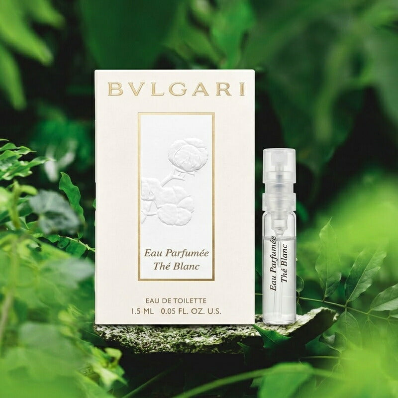 BULGARI ブルガリ オ・パフメ テ ブラン オードトワレ 1.5ml イダリア製 ミニサイズ 特製サイズ ミニボトル トラベル 香水 フレグランス グリーンティー ハーモニー ボタニカル 植物成分 チャイナホワイトティー ウッディフローラルムスク 清潔感