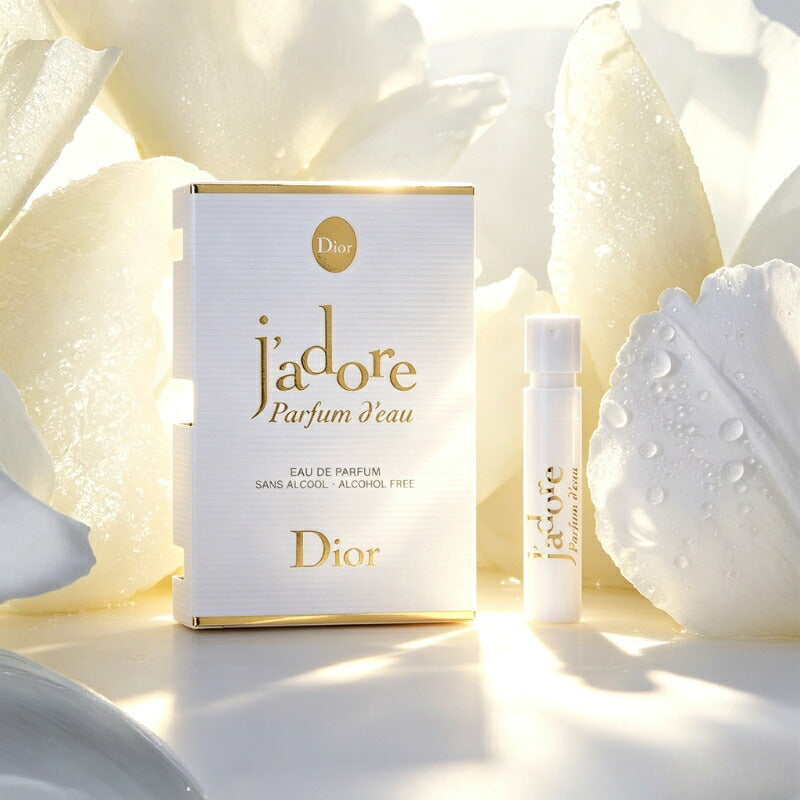 ディオール ジャドール パルファン ドー〈オードゥ パルファン〉1.2ml ミニサイズ 特製サイズ サンプル 香水 フレグランス フランス製 アルコールフリー 水性香水 フローラル 白い花々 ネロリ ジャスミン マグノリア DIOR dior