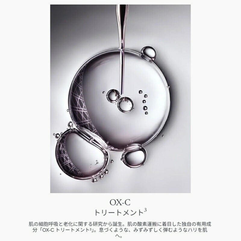 DIOR ディオール カプチュール トータル ル セラム〈美容液〉5ml フランス製 外箱付き ミニサイズ 特製サイズ エイジングケア ハリ トラベル デパコス スキンケア 整肌 保湿 みずみずしい うるおい 乾燥 ハリ ツヤ