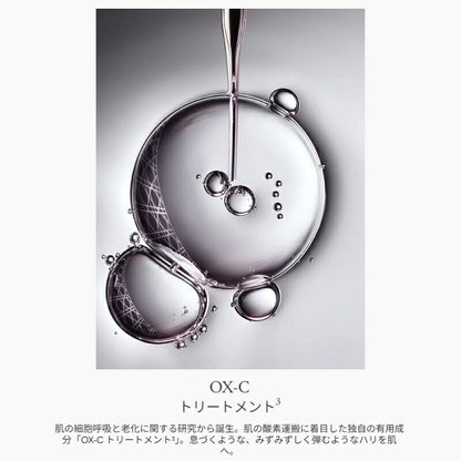 DIOR ディオール カプチュール トータル ル セラム〈美容液〉5ml フランス製 外箱付き ミニサイズ 特製サイズ エイジングケア ハリ トラベル デパコス スキンケア 整肌 保湿 みずみずしい うるおい 乾燥 ハリ ツヤ