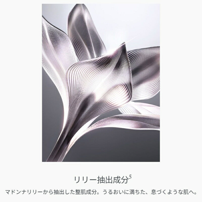DIOR ディオール カプチュール トータル ル セラム〈美容液〉5ml フランス製 外箱付き ミニサイズ 特製サイズ エイジングケア ハリ トラベル デパコス スキンケア 整肌 保湿 みずみずしい うるおい 乾燥 ハリ ツヤ