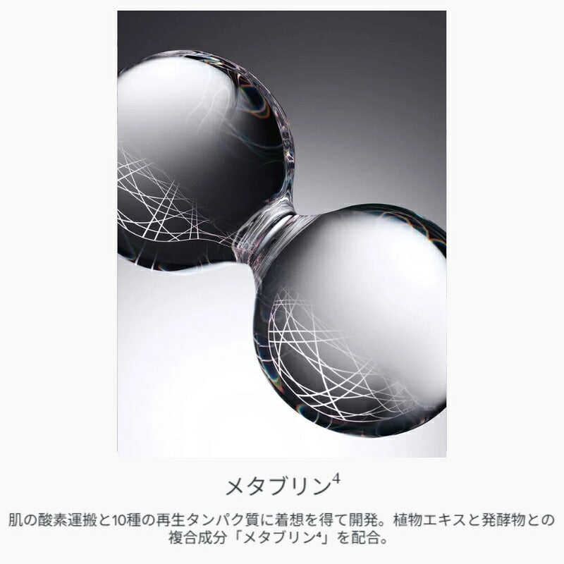 DIOR ディオール カプチュール トータル ル セラム〈美容液〉5ml フランス製 外箱付き ミニサイズ 特製サイズ エイジングケア ハリ トラベル デパコス スキンケア 整肌 保湿 みずみずしい うるおい 乾燥 ハリ ツヤ