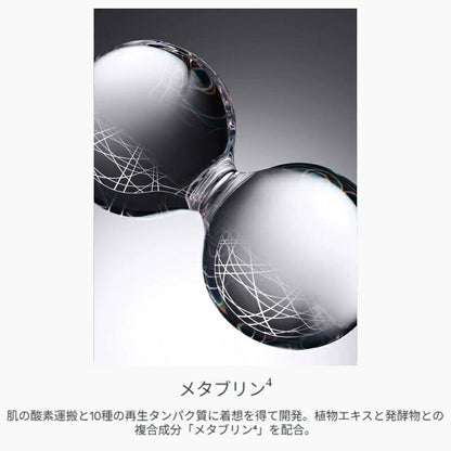 DIOR ディオール カプチュール トータル ル セラム〈美容液〉5ml フランス製 外箱付き ミニサイズ 特製サイズ エイジングケア ハリ トラベル デパコス スキンケア 整肌 保湿 みずみずしい うるおい 乾燥 ハリ ツヤ