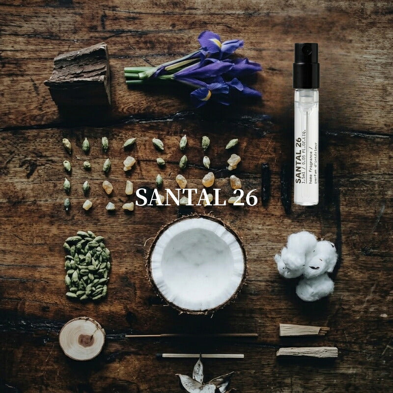 ル ラボ #サンタル 26 ホーム フレグランス 1.5ml*1本 ミニサイズ 特製サイズ 外包装付き サンプル 香水 フレグランス アメリカ製正規品 天然香料 自然由来成分で調香 魅惑の香り 贅沢な香り いい匂い ルームスプレー ルームフレグランス アロマミスト LE LABO