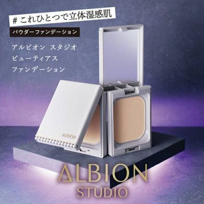 050ベージュ｜アルビオン スタジオ ビューティアス ファンデーション 3枚 ミニパフ付き お試しセット サシェサンプル トライアルセット トラベルサイズ 立体感 しっとり湿度感 ツヤ質感 美肌 ALBION albion (050ベージュ)
