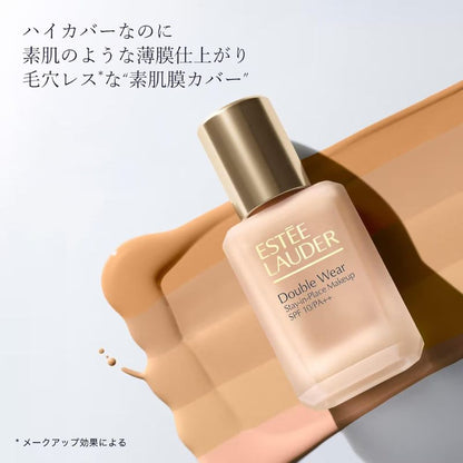 1N0ポーセリン｜エスティ ローダー ダブル ウェア ステイ イン プレイス メークアップ N 1ml*3枚 6色〈ファンデーション〉お試しセット サシェサンプル トラベルサイズ 素肌膜カバー ハイカバー 毛穴レス 整肌成分配合 色移りせず 水・汗・湿気・熱にも強い ESTEE LAUDER (1N0ポーセリン)