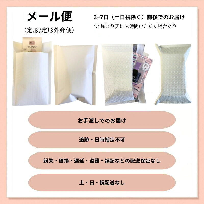 アルビオン アンフィネス スマストレッチ クレンジングバーム〈クレンジング料・マッサージ料〉30g ミニスパチュラ付き 外箱付き ミニサイズ 特製サイズ サンプル ハリ メイク素早く落とす 毛穴の奥の汚れ取り除く 肌に素早く吸収 スキンケア ALBION albion