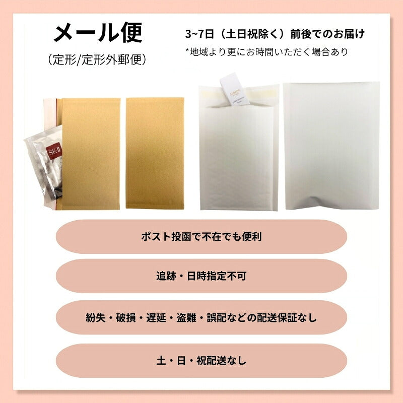 エテュセ スキンケアパウダー（プレスト）シアーベージュ〈フェイスパウダー〉6.5g レフィル 詰め替え用品 パフ付き 絶妙なベージュカラー 微粒子パウダー配合 テカリ抑制 透明ツヤUP 肌あれ防止 スキンケア効果 UV効果 洗顔料で簡単にオフ フリー処方 Ettusais ettusais