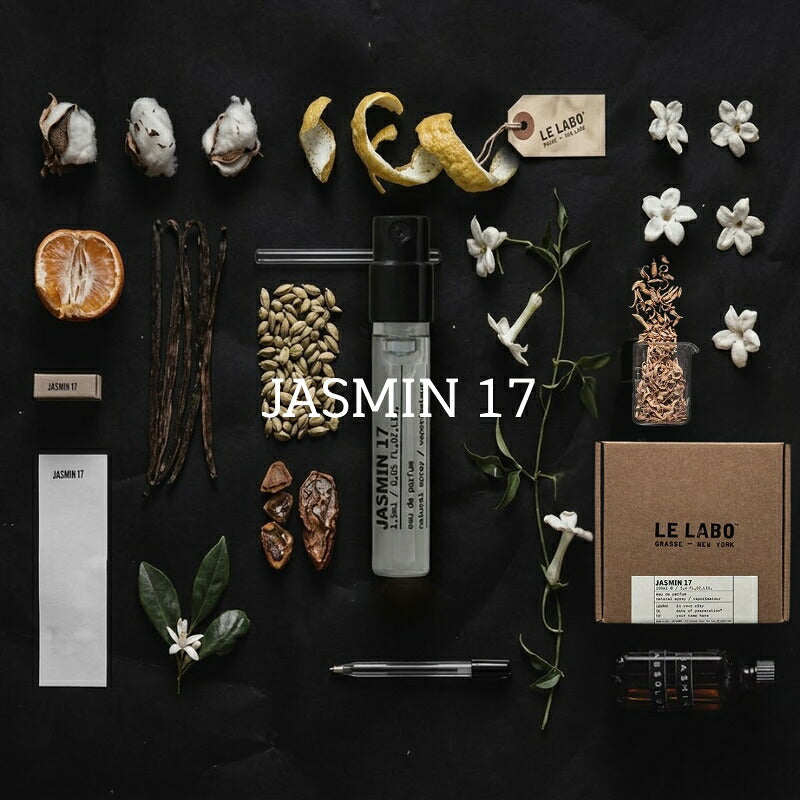 ラブダナム18｜ル ラボ クラシックコレクション オード パルファム 1.5ml*1本【選べる16種】ミニサイズ 特製サイズ 外包装付き サンプル 香水 フレグランス アメリカ製正規品 天然香料 自然由来成分で調香 魅惑の香り 贅沢な香り いい匂い LE LABO le labo (ラブダナム18)
