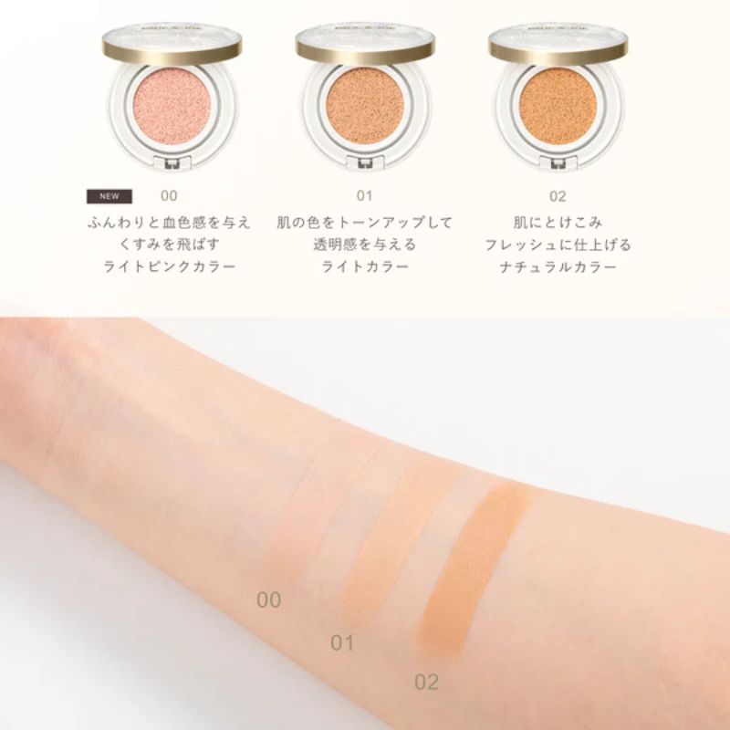 00｜ポール & ジョー プロテクティング ヴェール コンパクト〈ファンデーション・化粧下地・美容液〉2色 2g*1枚 ミニパフ付き お試し サシェサンプル トラベルサイズ UVカット効果 皮脂プルーフ効果 ソフトフォーカス効果 美容液約80％配合 崩れにくい PAUL & JOE (00)