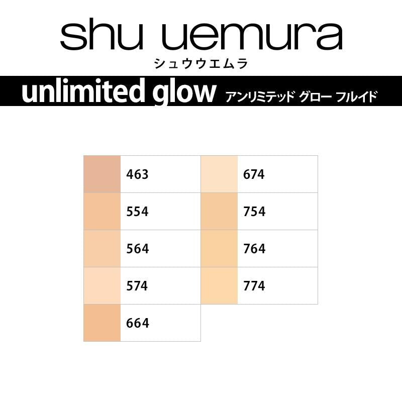 463mediumlightapricot｜シュウ ウエムラ アンリミテッド グロー フルイド 3色 1.0ml*5枚 リキッドファンデーション お試しセット サシェサンプル トラベルサイズ メイク効果長時間キープ スキンケア成分配合 高いうるおい感持続 SPF18 PA+++ SHU UEMURA  shu uemura (463mediumlightapricot)