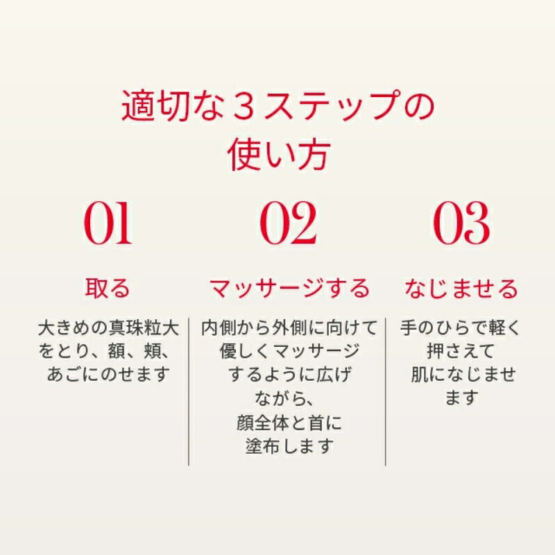 【国内正規品】エスケーツ スキンパワー リニュー クリーム〈美容クリーム〉100g リニューアル フェイスクリーム フェイシャルクリーム 顔用クリーム 保湿クリーム エイジングケア ハリ 弾力 保湿 整肌 SK-II SK-2