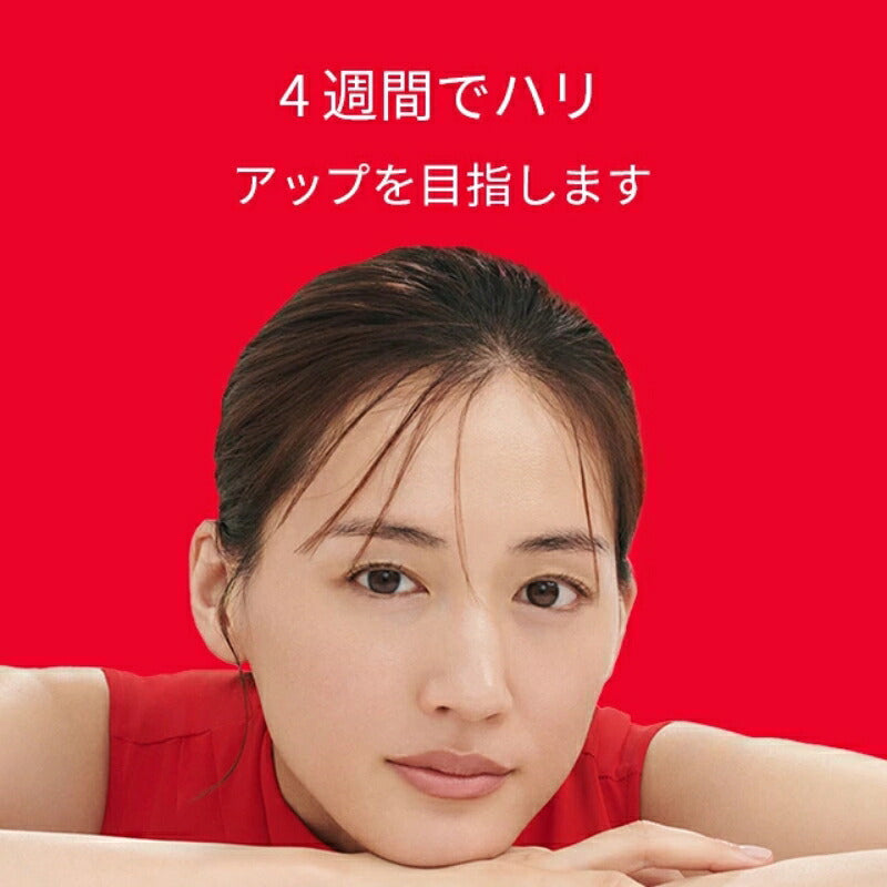 【国内正規品】エスケーツ スキンパワー リニュー クリーム〈美容クリーム〉100g リニューアル フェイスクリーム フェイシャルクリーム 顔用クリーム 保湿クリーム エイジングケア ハリ 弾力 保湿 整肌 SK-II SK-2